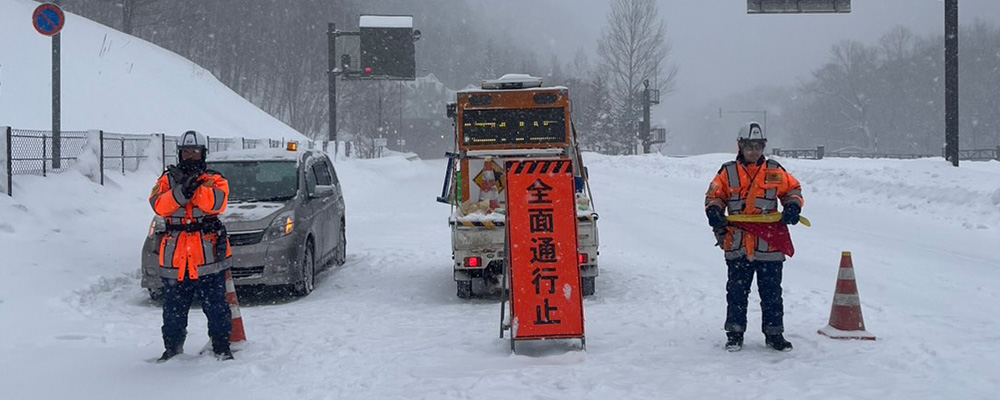 午後の業務